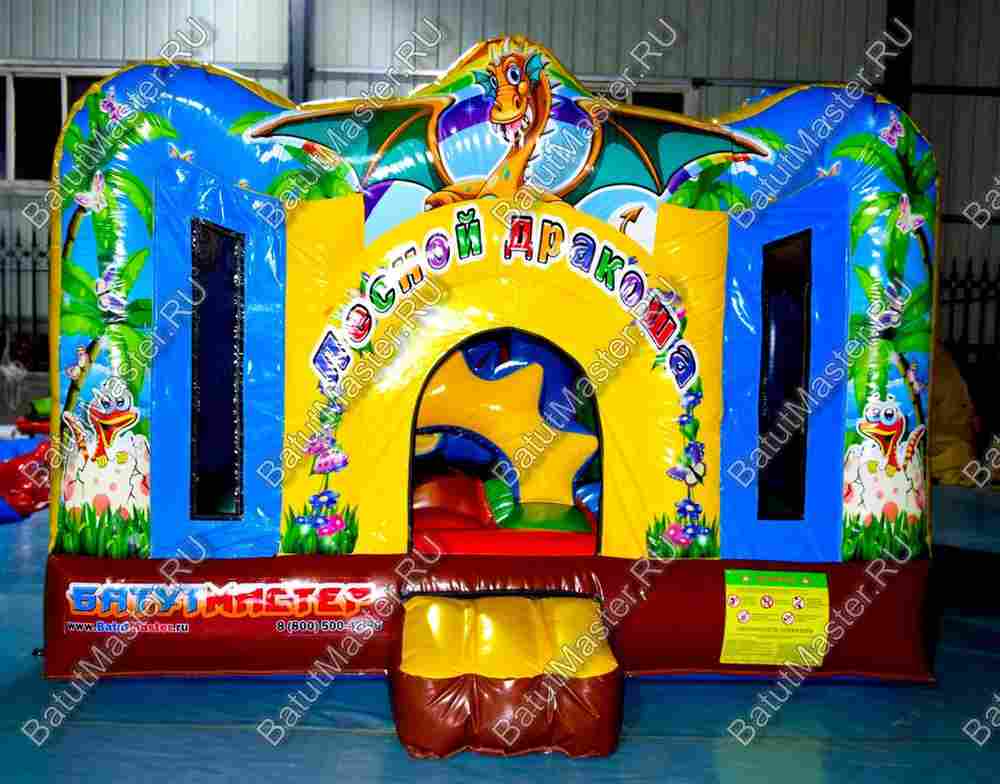 Надувной батут "Лесной дракон" 5*3.5*2.5 м