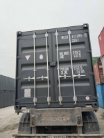 Контейнер 20 футов № MCCU1112850