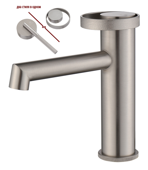 19111-G Смеситель од. для раковины (САТИН) GANZER (10/1шт)