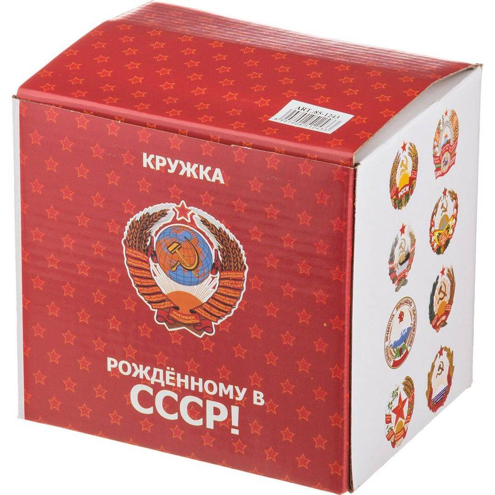 КРУЖКА LEFARD "СССР" 500 МЛ (КОР=24ШТ.)