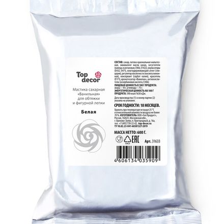 Мастика белая Top Decor 600 г