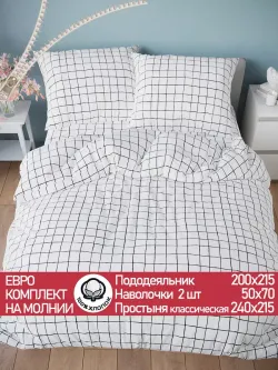Постельное белье бязь Сказка "Торино" евро Наволочка 50х70 см 2 шт Простынь 240x215 см Пододеяльник 200x215 см