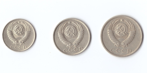 20,15,10 копеек 1986 г. Набор 3 шт. XF