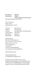 Avqust ( "Avqust" trilogiyasının ikinci romanı)