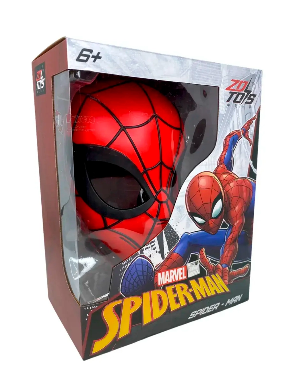 Маска Человек Паук Марвел Spider Man ZD Toys 1927-07