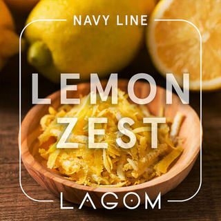 Lagom Navy Line - Lemon Zest (40g)