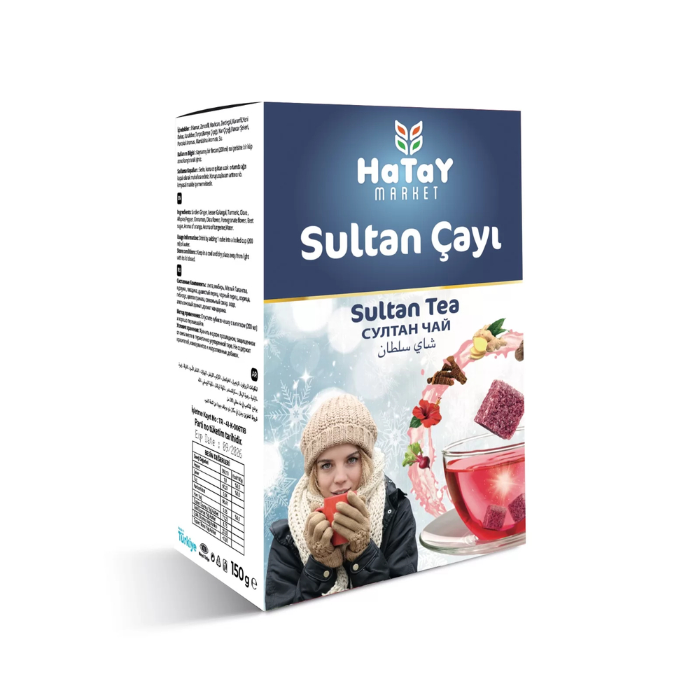 Чай Султан прессованный, Hatay Market, 150гр