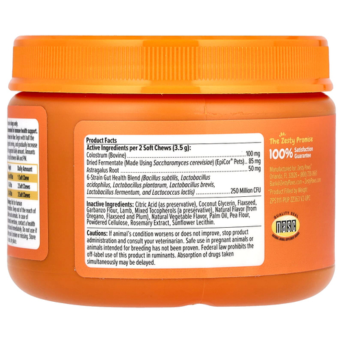 Zesty Paws, Puppy Allergy & Immune Bites, для собак, для щенков, баранина, 90 жевательных таблеток, 157 г (5,5 унции)