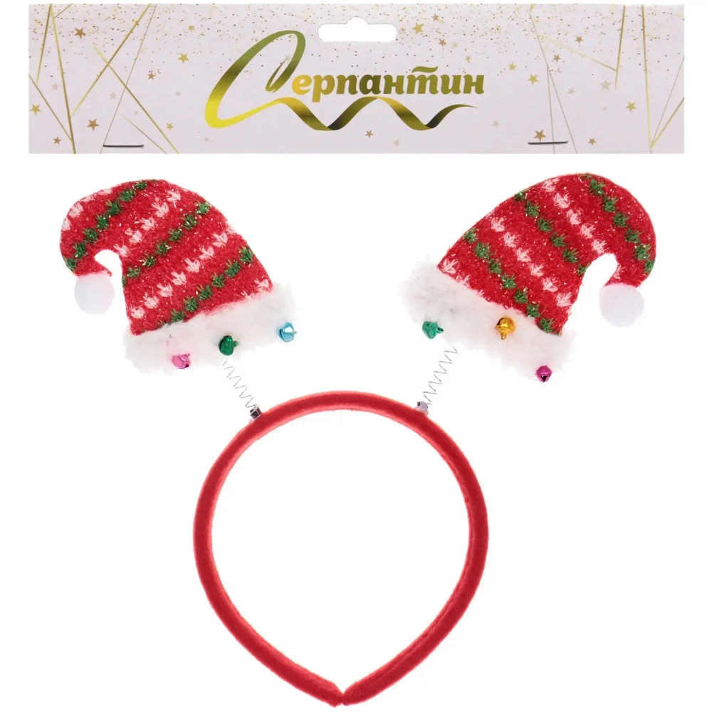 Ободок карнавльный «Весёлые колпачки» 20*20 см