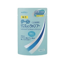Шампунь слабокислотный против перхоти и зуда кожи головы в мягкой упаковке Kumano Pharmaact Medicated Cool Rinse in Shampoo 350мл
