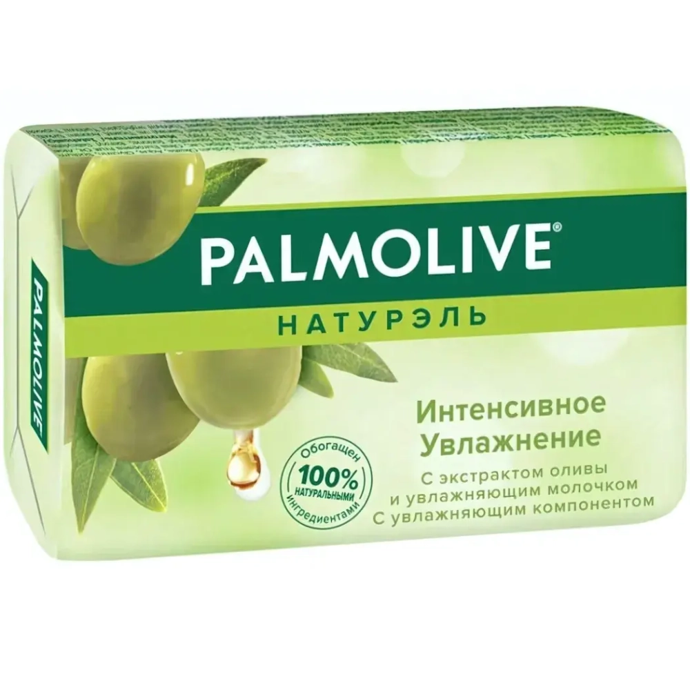 Мыло ПАЛМОЛИВ Натурэль Интенсивное увлажнение с экстрактом оливы и увлажняющим молочком 90г
