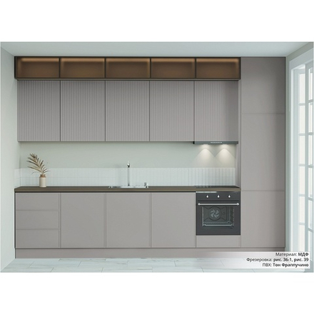 Тон Фраппучино