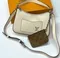 Сумка Louis Vuitton Marelle бежевая