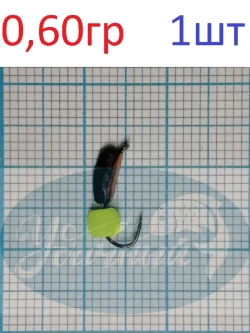 Мормышка вольфрамовая "Гвоздик"