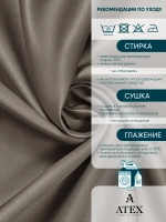 Блэкаут ткань для штор и рукоделия отрез 600*280