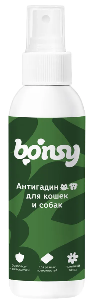Bonsy 150мл Спрей Антигадин для кошек и собак