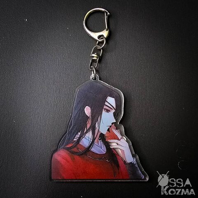 Брелок Янь Чэн