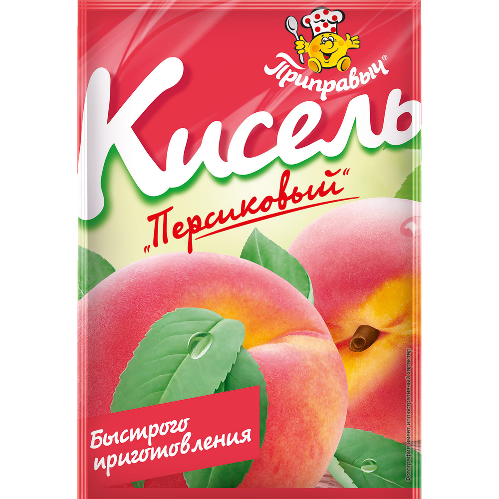 кисель Персик 110гр (1х25) Приправыч
