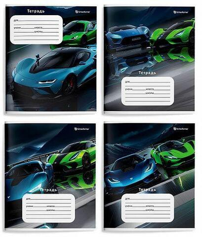 Тетрадь А5 12 л. клетка "Быстрые скорости" мелов.картон, ВД-лак (Schoolformat)