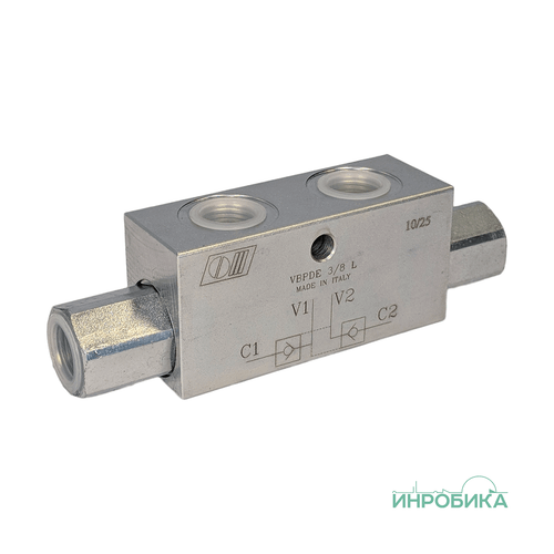 Гидрозамок двухстороннего действия VBPDE 3/8'' L (V0020)