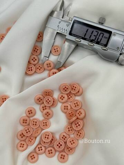 Пуговицы на прокол персиковые
