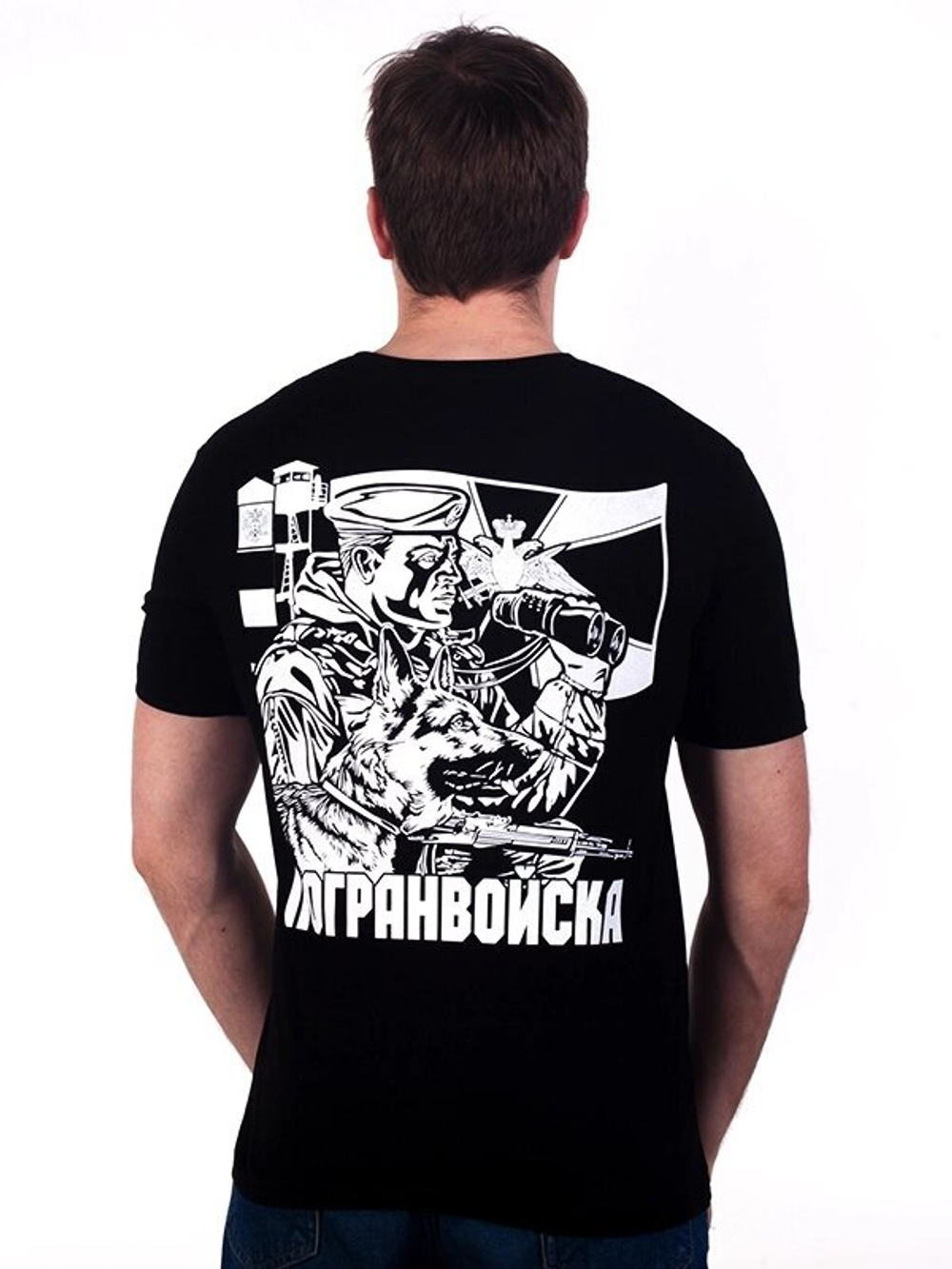 Черная футболка с эмблемой Погранвойск