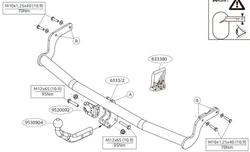 Фаркоп Brink (Thule) 633300 для KIA RIO 16-(паспорт и сертификат в комплекте)(без электрики)