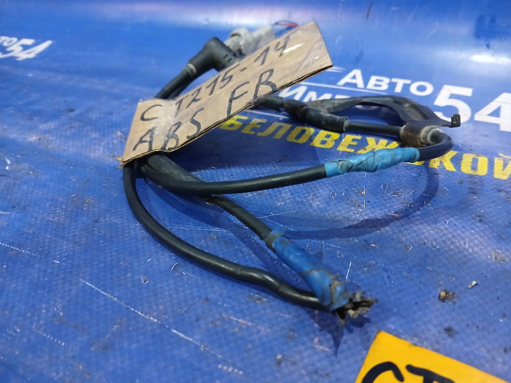 Датчик ABS передний правый TOYOTA CORONA PREMIO 1996