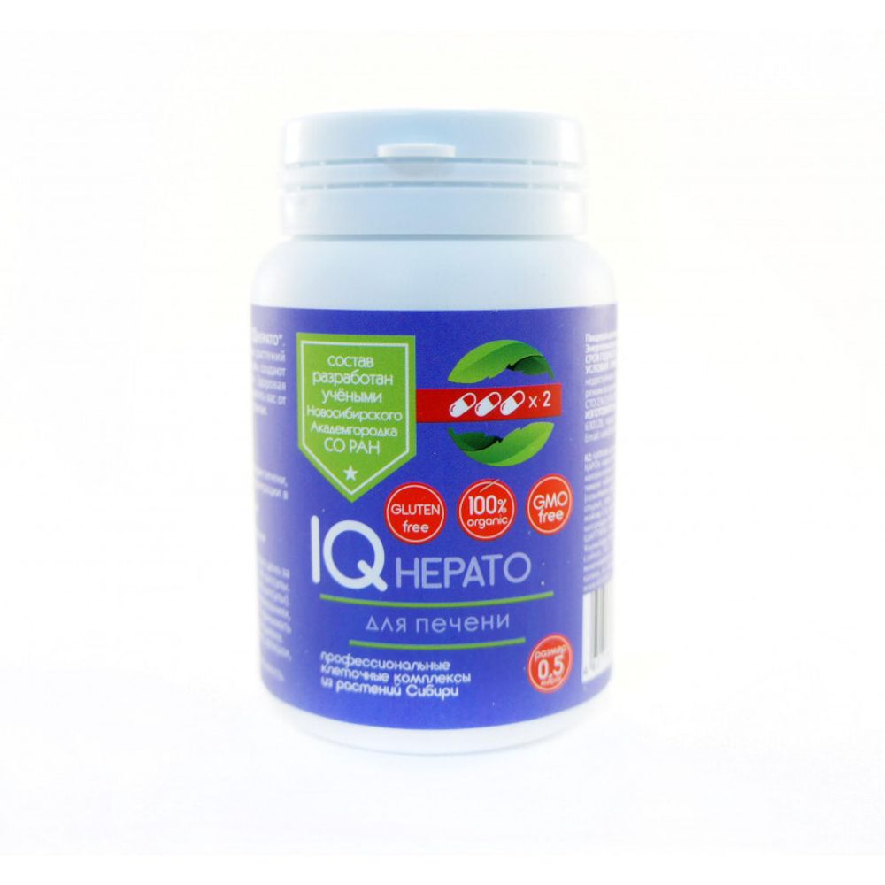 Клеточный комплекс IQ HEPATO, 84кап, Сиб-Крук