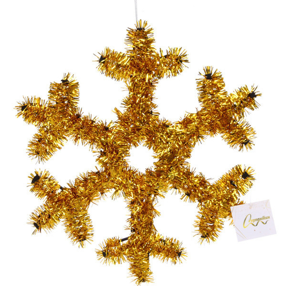 Украшение фольгированное «Снежинка» 30 см, золото