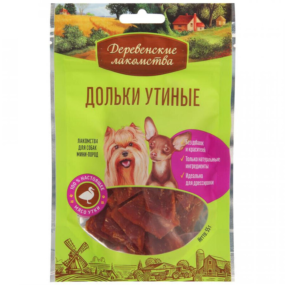 Деревенские лакомства для собак мини пород Утиные дольки, 55 гр.