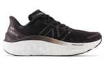 Кроссовки New Balance Nb Fresh Foam X Kaiha V1 Lk1