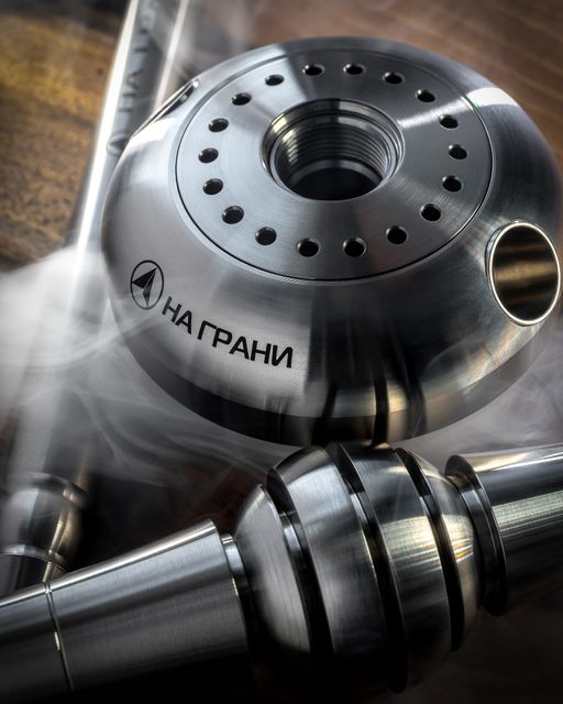 Кальян На Грани - Модель 1