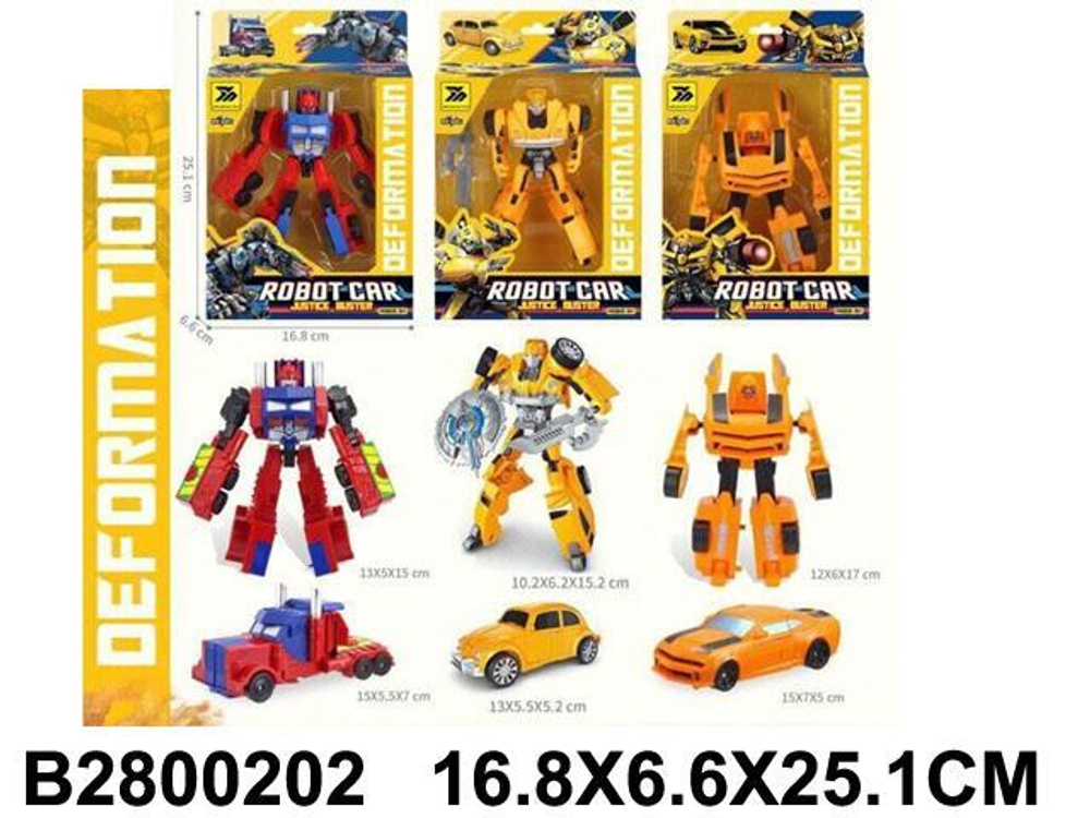 Трансформер-машина, коробка YND666-97