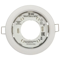 Встраиваемый светильник под лампу GX53 ЭРА KL35 SWH (k) белый матовый