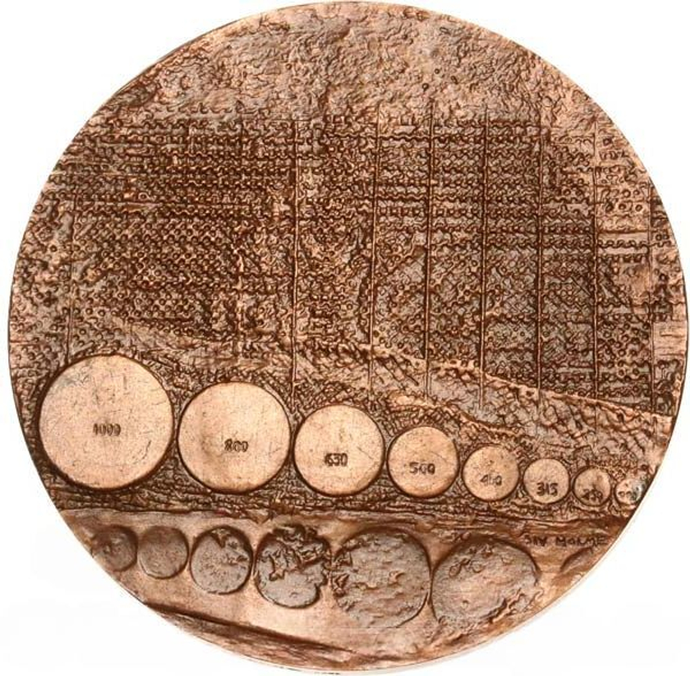 France, Fifth Republic, "Fifty Years of French Standards" Bronze Medal, 1970