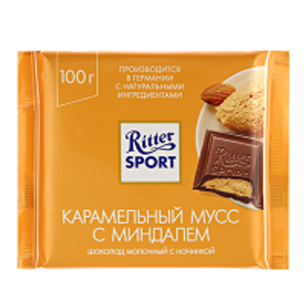 Шоколад молочный Ritter Sport Карамельный мусс с миндалем 100г