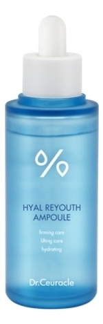 DR. CEURACLE Ампула гиалуроновая кислота Hyal Reyouth ampoule 50 мл