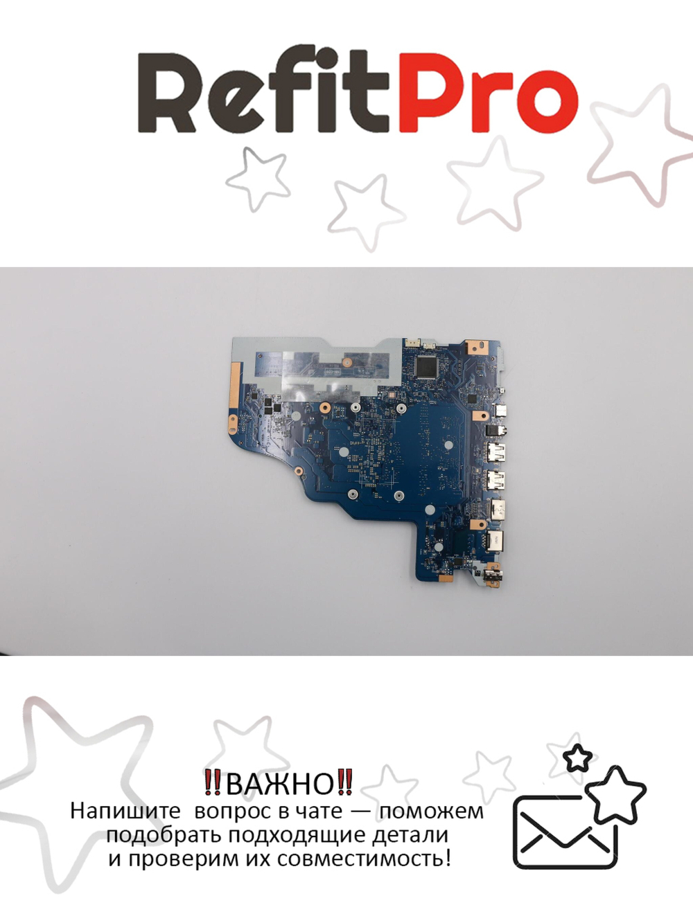 Материнская плата для ноутбука Lenovo L340-15IWL/L340-17IWL L81LG NOK I5-8265U UMA 0G (5B20S41688), оригинал