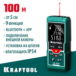 KRAFTOOL LD-100, 5 см - 100 м, лазерный дальномер (34765)