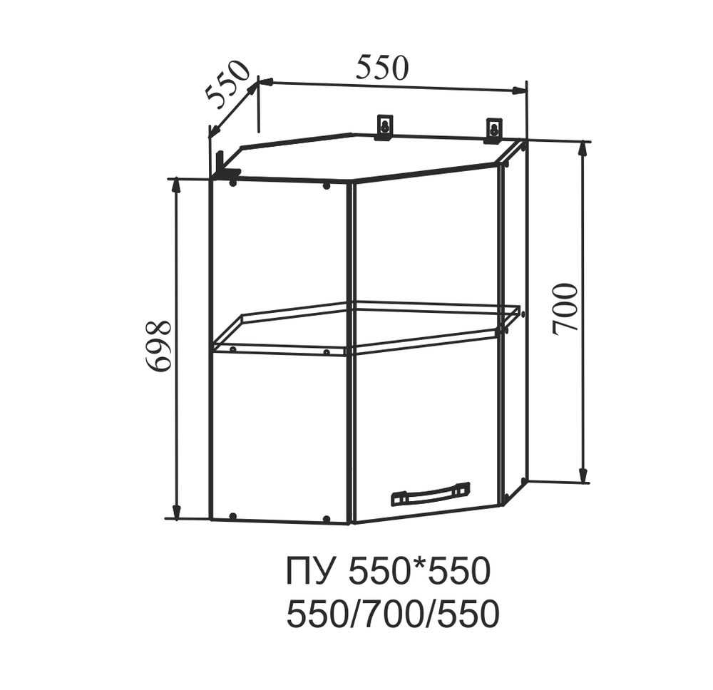 Корпус ПУ 550