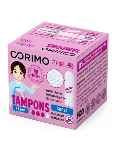 [CORIMO] Тампоны женские гигиенические M Super, 16шт