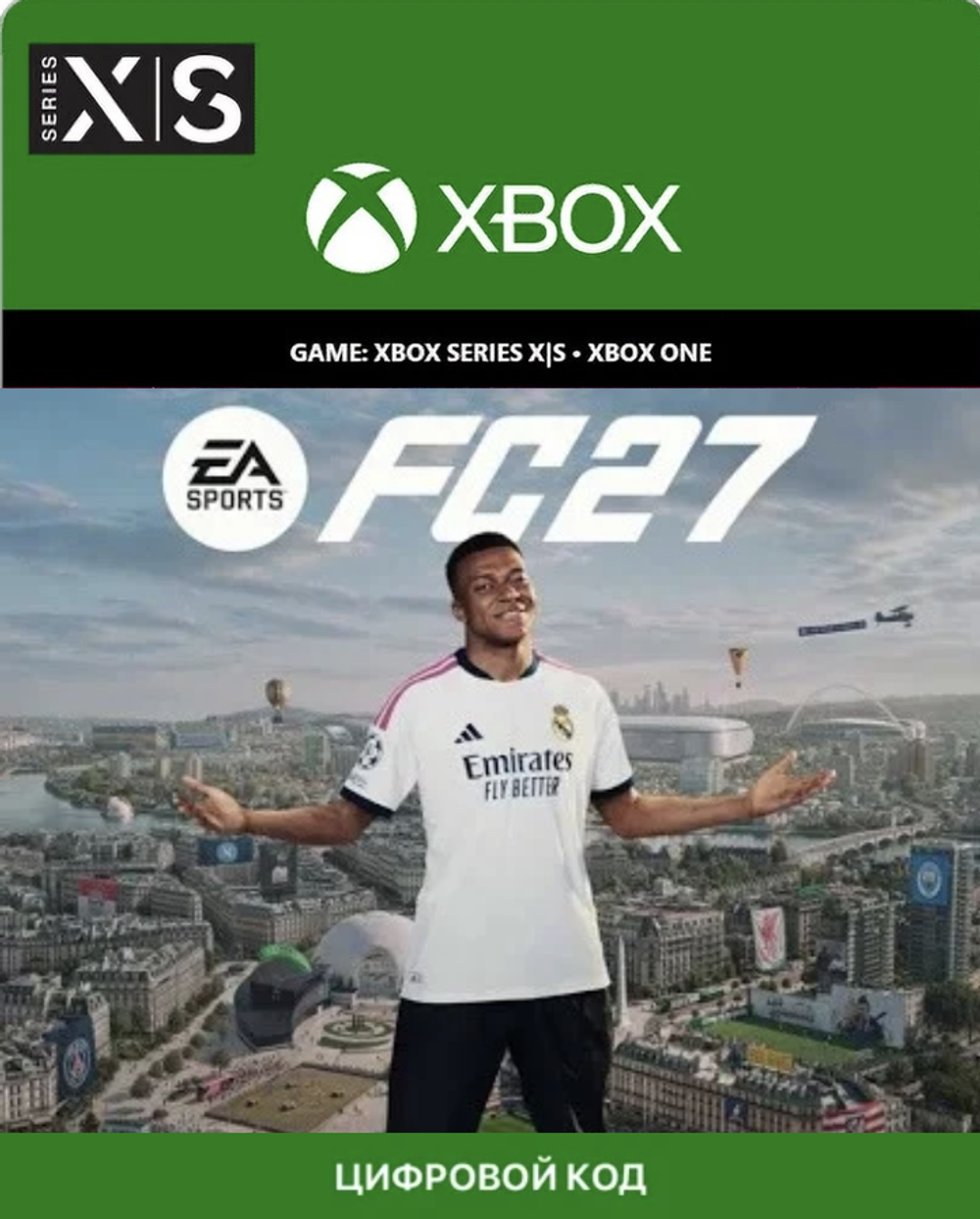 EA SPORTS FC 27 (FIFA 27) Standard Edition (для Xbox One/Series S/X, интерфейс и субтитры на русском языке) [Цифровой код доступа]