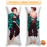 Дакимакура Клинок рассекающий демонов Танджиро Камадо