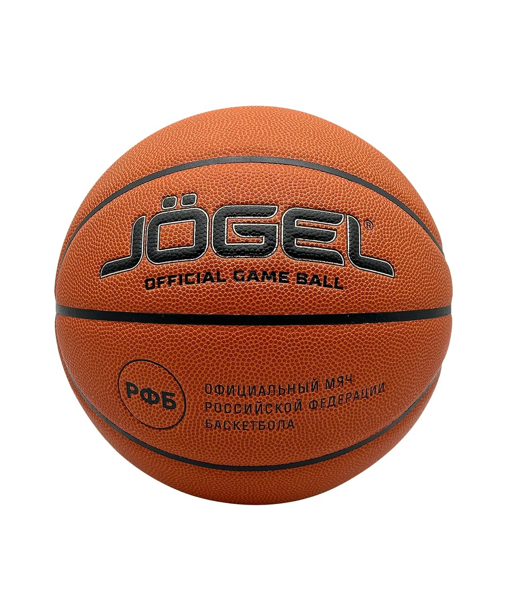 Мяч баскетбольный FIBA JB-1000 ELITE №6
