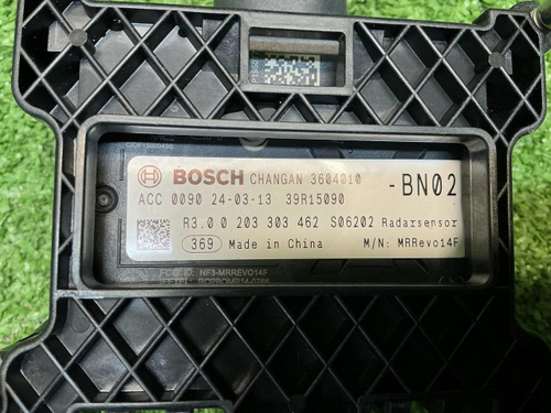 Датчик ACC Changan Eado Plus (2020-н.в.)