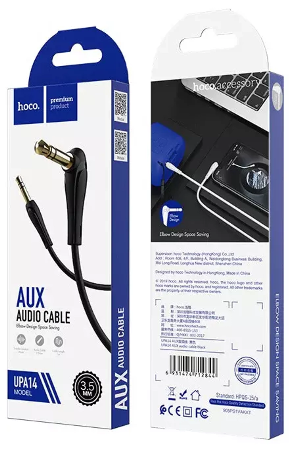 Аудио кабель угловой AUX HOCO UPA14  3.5мм jack на 3.5мм jack 1 метр чёрный