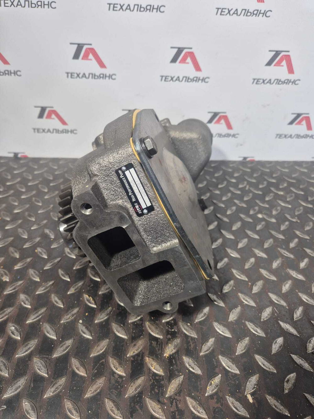 Водяная помпа 172-7765