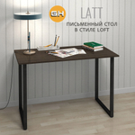 Стол письменный LATT MAX