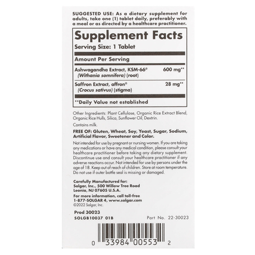 Solgar, Снятие стресса и тревоги, ашваганда и шафран, 30 таблеток